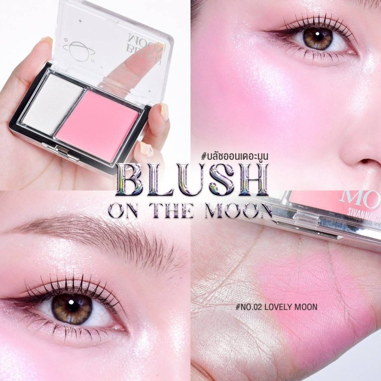 Sivanna colors blush on the moon ซีเวนน่า คัลเลอร์ส บลัช ออน เดอะ มูน 3g - 02.Lovely moon