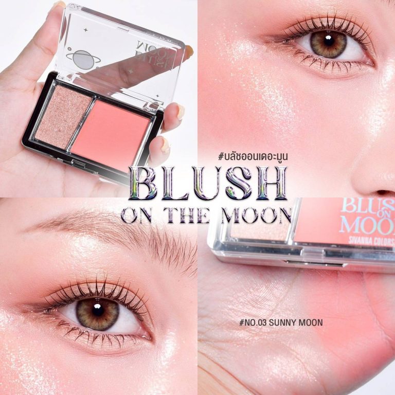 Sivanna colors blush on the moon ซีเวนน่า คัลเลอร์ส บลัช ออน เดอะ มูน 3g - 03.Sunny moon