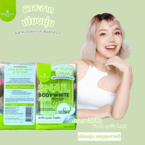 Precious skin snail body white acne soap 70g.