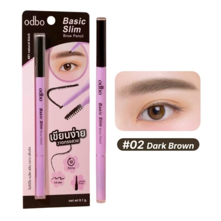 OD7021-01 odbo basic slim brow pencil โอดีบีโอ เบสิค สลิม บราว เพ็นซิล 0.1g - 02.Dark brown
