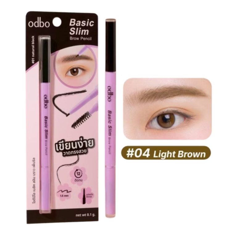 OD7021-01 odbo basic slim brow pencil โอดีบีโอ เบสิค สลิม บราว เพ็นซิล 0.1g - 04.Light brown