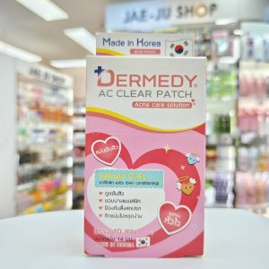 DERMEDY AC clear patch (mini heart) 14mm เดอร์มีดี เอซี เคลียร์ แพทช์  10pcs