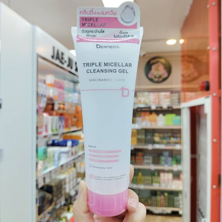 DERMEDY triple micellar cleansing gel เดอร์มีดี ทริปเปิล ไมเซลลาร์ ซาลิไซลิก แอชิด แอคเน่-เคลียร์ คลีนซิ่ง เจล 200g. - 01. Niacinamide white
