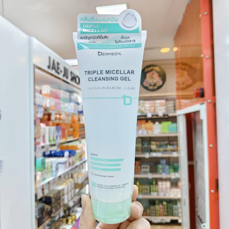 DERMEDY triple micellar cleansing gel เดอร์มีดี ทริปเปิล ไมเซลลาร์ ซาลิไซลิก แอชิด แอคเน่-เคลียร์ คลีนซิ่ง เจล 200g. - 02. Salicylic acid acne-clear
