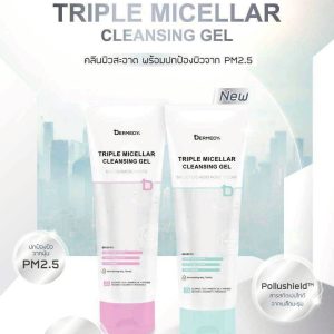 DERMEDY triple micellar cleansing gel เดอร์มีดี ทริปเปิล ไมเซลลาร์ ซาลิไซลิก แอชิด แอคเน่-เคลียร์ คลีนซิ่ง เจล 200g.