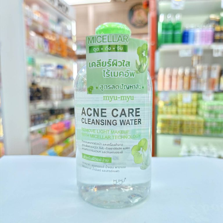 MYU-MYU cleansing water คลีนซิ่ง วอเตอร์ เคลียร์ผิวใส ไร้เมคอัพ 300ml. - 02. Acne care