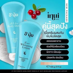 E NUY white aura body dose อิ'นุ้ย ไวท์ ออร่า บอดี้ โดส 100g+100g