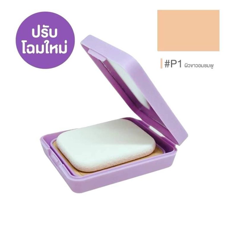 Cute press evory retouch oil control spf30pa++++ คิวท์เพรส อิเวอร์รี่ รีทัช ออยส์ คอนโทรล เอสพีเอฟ30พีเอ+++ 12g. - P1ผิวขาวอมชมพู