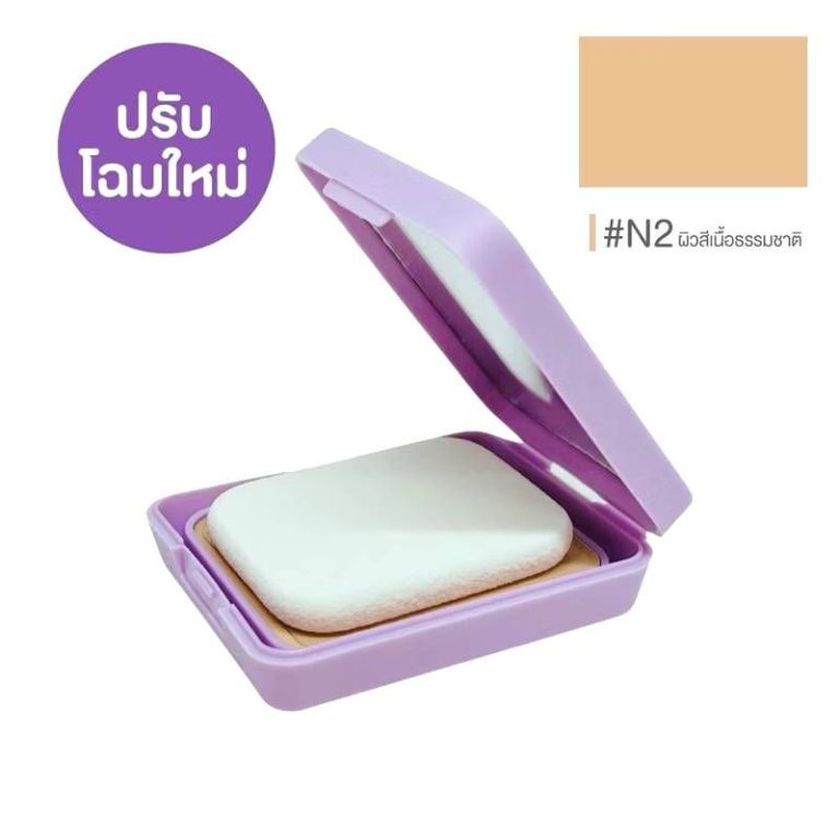 Cute press evory retouch oil control spf30pa++++ คิวท์เพรส อิเวอร์รี่ รีทัช ออยส์ คอนโทรล เอสพีเอฟ30พีเอ+++ 12g. - N2ผิวสีเนื้อธรรมชาติ
