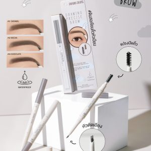 HF301 Sivanna colors drawing precise brow ซีเวนน่า คัลเลอร์ส ดรออิง พรีไซซ์ บราว 0.13g.