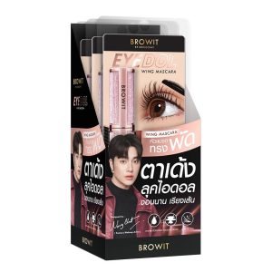 Browit eyedol wing mascara#one blacl