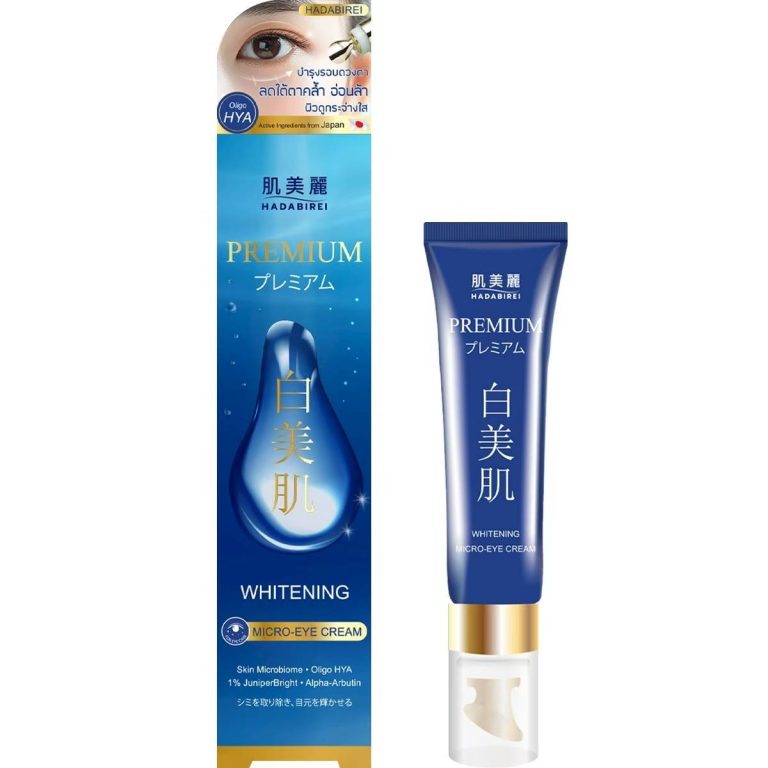 HADABIREI premium micro eye cream ฮาดะบิเรอิ พรีเมี่ยม ไมโคร-อาย ครีม 15g - 01. whitening