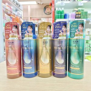 HADABIREI premium micro-essence lotion ฮาดะบิเรอิ พรีเมี่ยม ไมโคร-เอสเซ้นส์ 180ml.