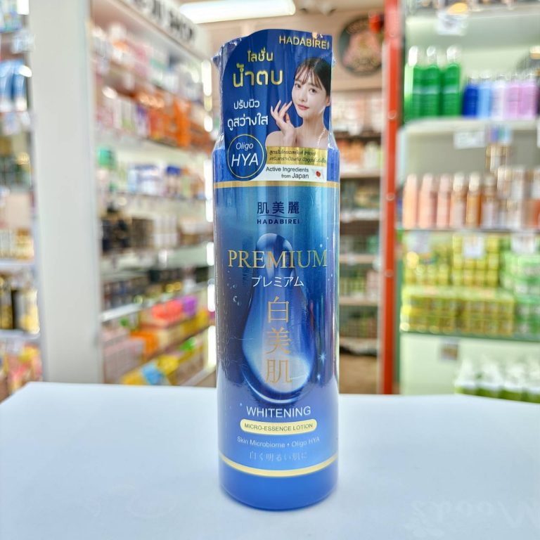 HADABIREI premium micro-essence lotion ฮาดะบิเรอิ พรีเมี่ยม ไมโคร-เอสเซ้นส์  180ml. - 01. whitening