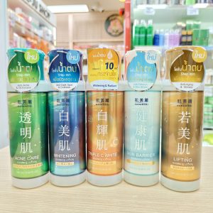 HADABIREI essence lotion ฮาดะบิเรอิ เอสเซ้นส์ โลชั่น 180ml