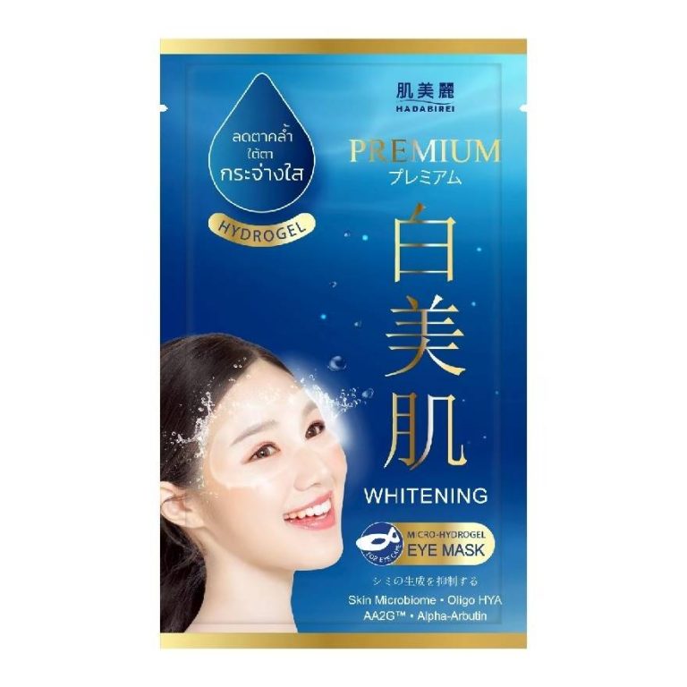 HADABIREI premium micro hydrogel eye mask  8gx10pcs - 01. whitening