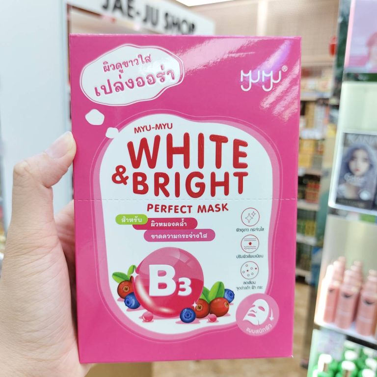 MYU-MYU perfect mask BHA มิว-มิว มาสก์ 4 สูตร 25gx10pcs - 04. white & bright