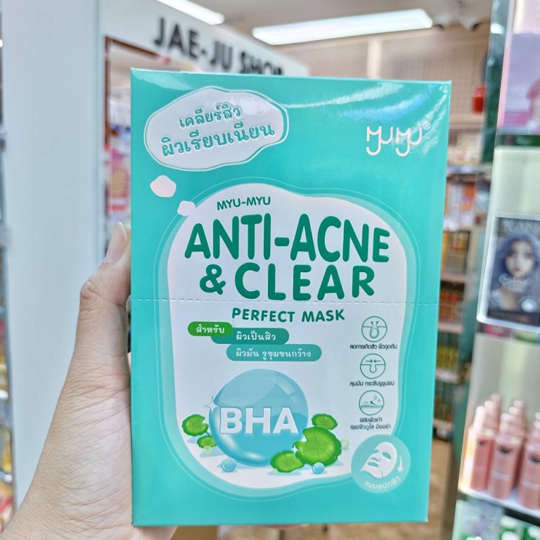 MYU-MYU perfect mask BHA มิว-มิว มาสก์ 4 สูตร 25gx10pcs - 03. anti-acne & clear