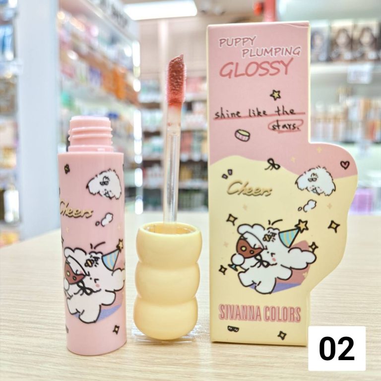 HF835 Sivanna colors puppy plumping glossy ซีเวนน่า คัลเลอร์ส พัพพี พลัมปิ้ง กลอสซี่ 2.8g - 02. orange soda