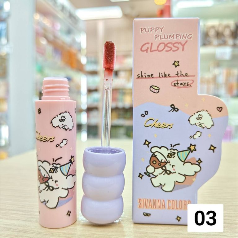 HF835 Sivanna colors puppy plumping glossy ซีเวนน่า คัลเลอร์ส พัพพี พลัมปิ้ง กลอสซี่ 2.8g - 03. cherry bomb