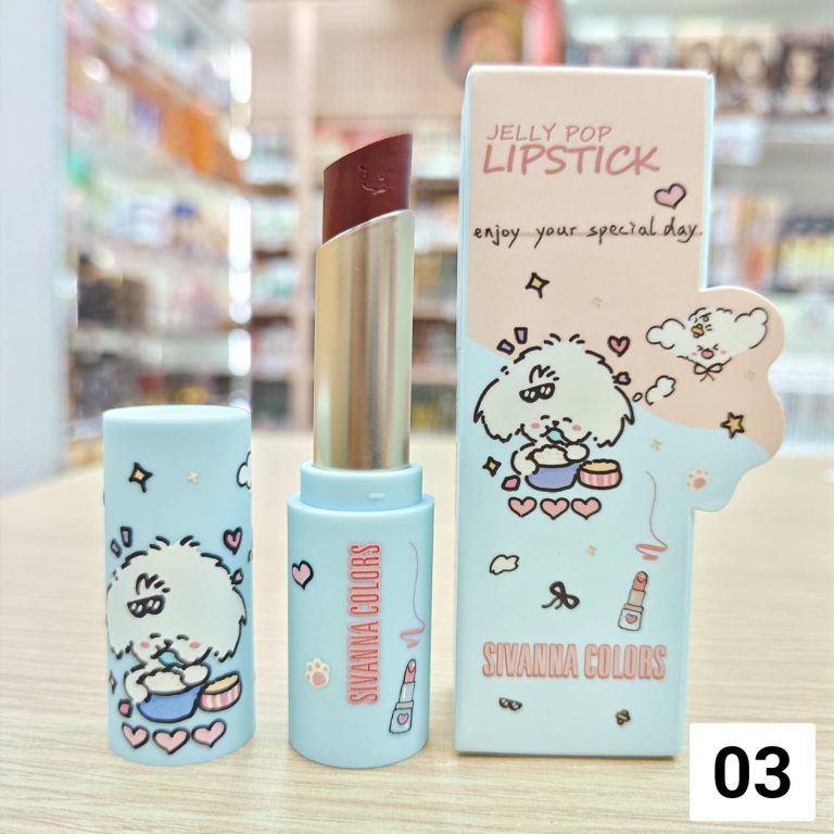 HF816 Sivanna colors jelly pop lipstick ซีเวนน่า คัลเลอร์ส เจลลี่ ป๊อป ลิปสติก 3.6g. - 03. berry pretty