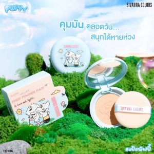 HF836 Sivanna colors puppy velvet fixed powder pact ซีเวนน่า คัลเลอร์ส พัพพี เวลเวท ฟิคซ์ พาวเดอร์ แพ็ค 5.5g