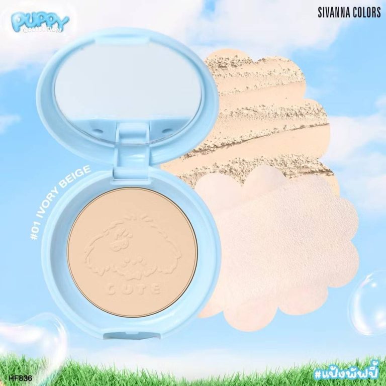 HF836 Sivanna colors puppy velvet fixed powder pact ซีเวนน่า คัลเลอร์ส พัพพี เวลเวท ฟิคซ์ พาวเดอร์ แพ็ค 5.5g - 01. ivory beige