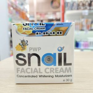 PWP Snail Facial Cream พี ดับบลิว พี สเนล เฟเชี่ยล ครีม 30g