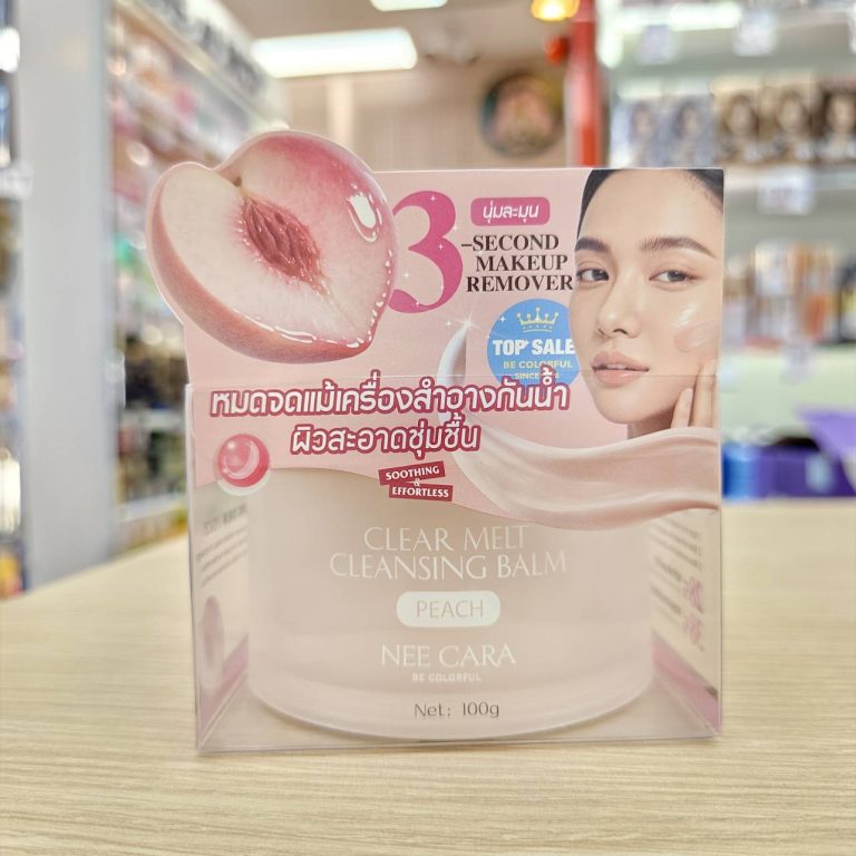 N428 Nee cara clear melt cleansing balm นี คารา บี คัลเลอร์ฟูล เคลียร์ เมลท์ คลีนซิ่งบาล์ม  100g - 02.Peach