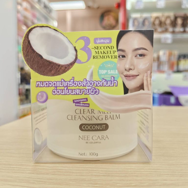 N428 Nee cara clear melt cleansing balm นี คารา บี คัลเลอร์ฟูล เคลียร์ เมลท์ คลีนซิ่งบาล์ม  100g - 01.Coconut