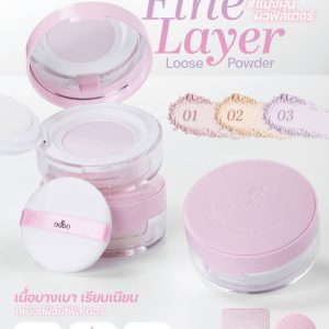 OD6014 odbo fine layer loose powder โอดีบีโอ ไฟน์ เลเยอร์ ลูส พาวเดอร์ มี3สูตร 5g