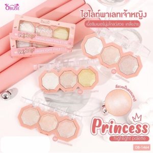 OB 1464 Obuse princess highlight palette โอบิวซ์ พริ้นเซส ไฮไลท์ พาเลท 10g.