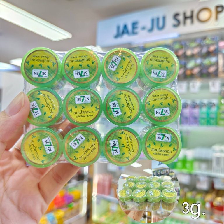Green seven aroma herbs กรีนเซเว่นสมุนไพรหอม จิ๋ว 3gx12pcs - 01. aroma herbs