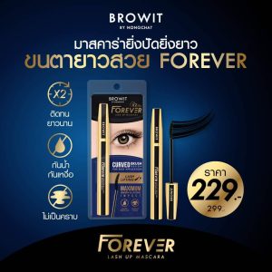 Browit forever lash up mascara#classic black