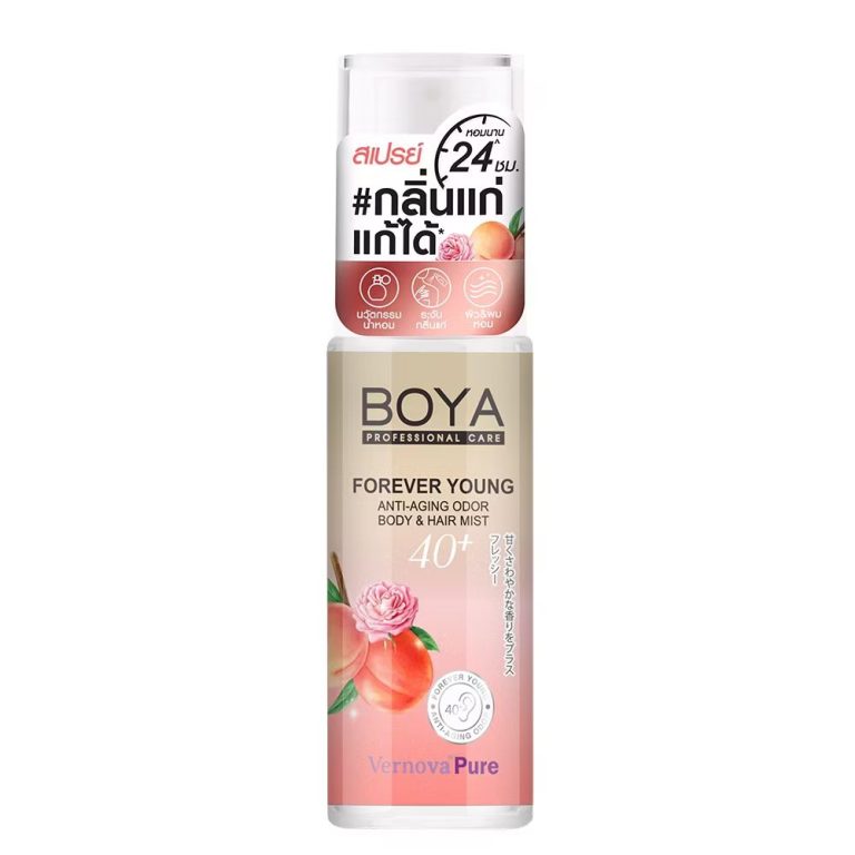 Boya forever young anti-aging odor body & hair mist freshy 40+ โบย่า ฟอร์เอฟเวอร์ยังแอนตี้ 30ml. - 01.เฟรชชี่
