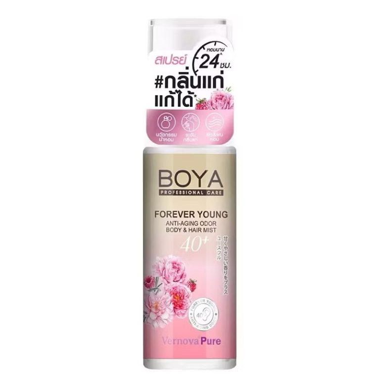 Boya forever young anti-aging odor body & hair mist freshy 40+ โบย่า ฟอร์เอฟเวอร์ยังแอนตี้ 30ml. - 03.ยูธฟูล