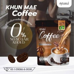 Khun mae brand instant coffee mixed powder 10pcsx15g