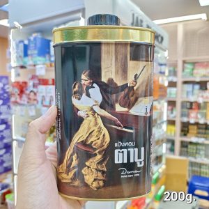 TABU perfumed talc powder แป้งหอมตาบู ขนาด200g