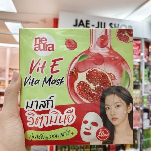 neaura mask นีออร่า มาส์ก 25gx10pcs