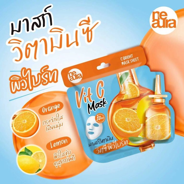 neaura mask นีออร่า มาส์ก 25gx10pcs - 02.neaura vit c vita