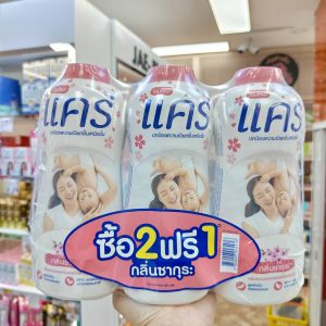 Care sakura scent baby powder แคร์ แป้งเด็ก กลิ่นซากุระ 350g/x3pcs สีชมพู