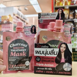 Joji charcoal keratin treatment 50g.x6pcs