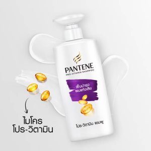 Pantene pro-vitamin shampoo 380ml สีม่วง