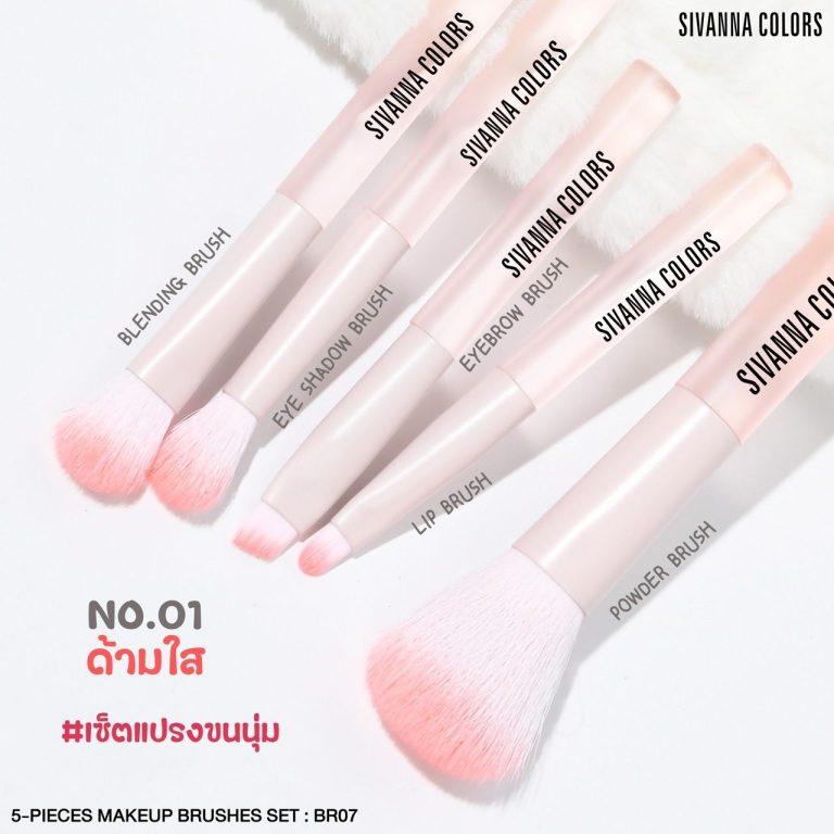 BR07-01 Sivanna colors 5-pieces makeup brushes set ซีเวนน่า คัลเลอร์ส 5-พีส เมคอัพ บรัชเซส เซท - 01.ด้ามใส