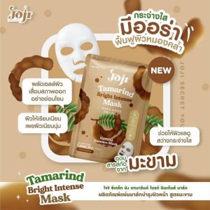 Joji Tamarind Bright Intense Mask Sheet