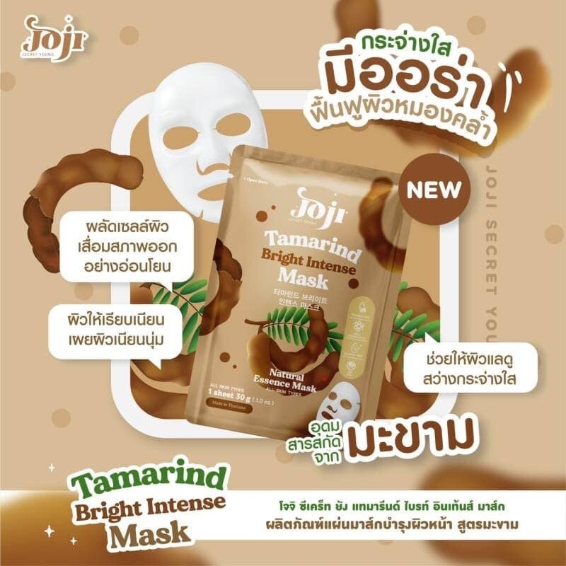 Joji Tamarind Bright Intense Mask Sheet