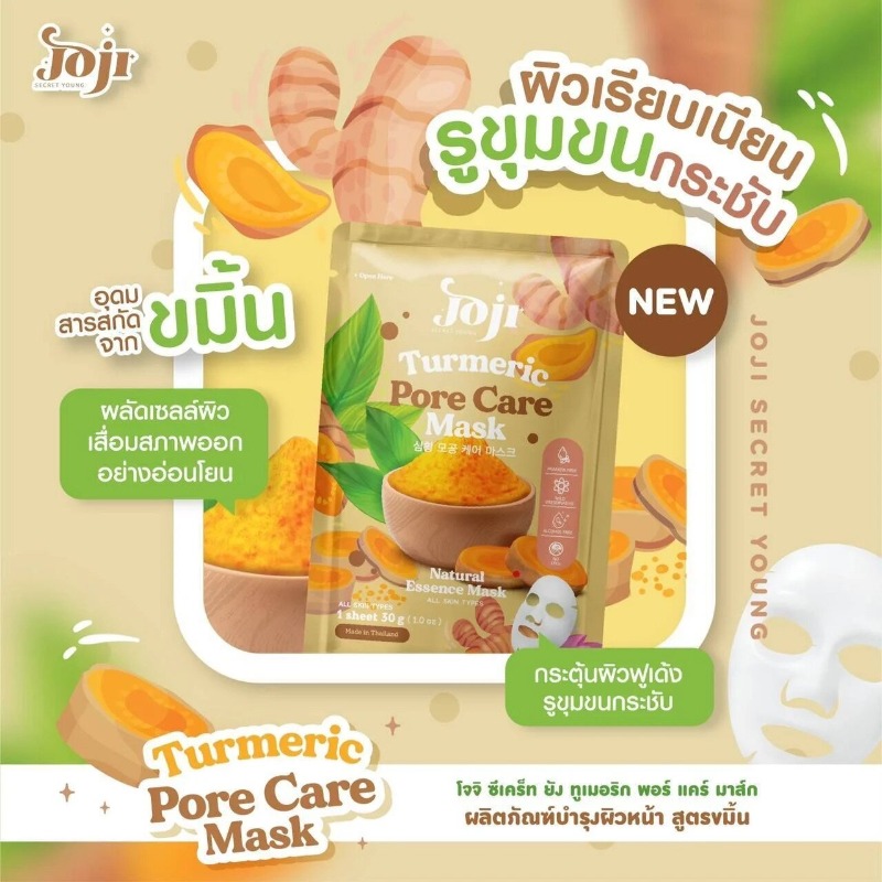 Joji Turmeric Pore Care Mask Sheet