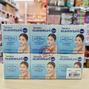 Vipada doctor soap วิภาดา ดอกเตอร์ โซป 75gx12pcs