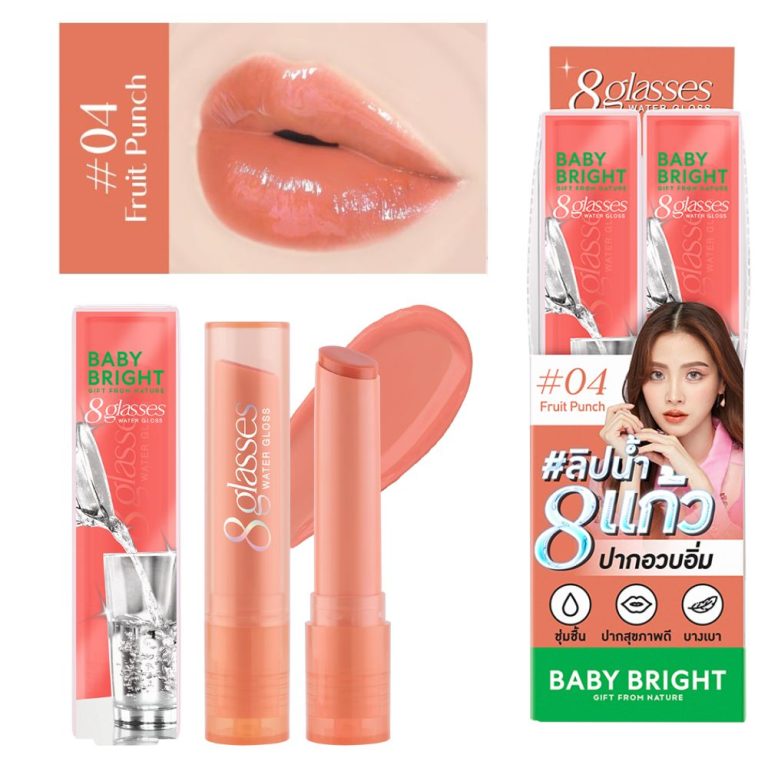 Baby bright 8 glasses water gloss - NO.4fruit punch