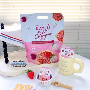 Rayju jelly collagen vit-c รีจู เจลลี่ คอลลาเจน วิตซี ผลิตภัณฑ์เสริมอาหาร 48gx30pcs